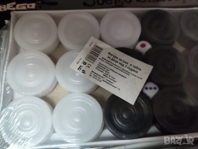 Пулове за табла, 33мм,със зарчета