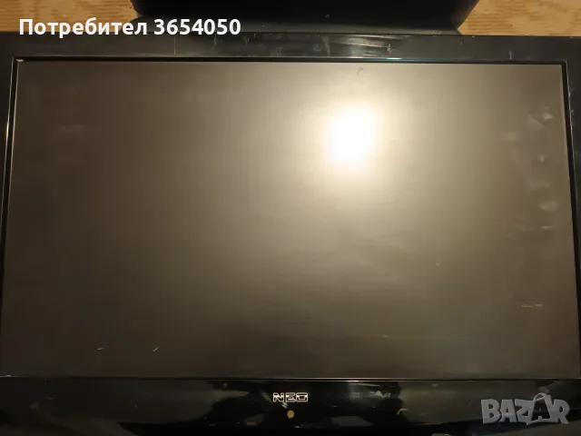 Телевизор незнам какво му е