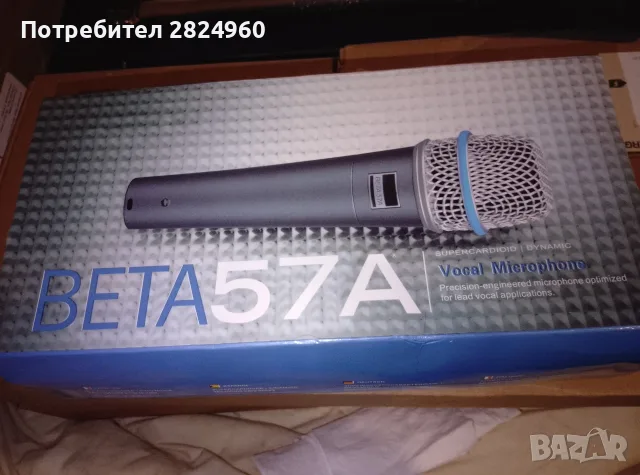 Микрофон професионален-  SМ 57А, снимка 2 - Микрофони - 56020417