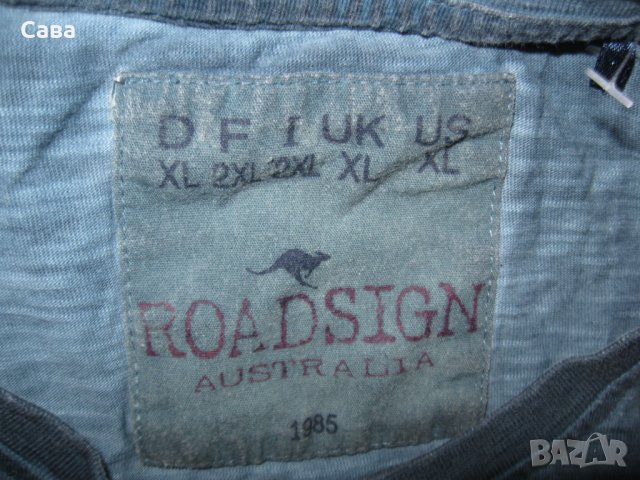 Блуза ROADSIGN  мъжка,Л-ХЛ
