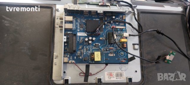 LED подсветка за дисплей CX315DLEDM​ за телевизор телевизор SANG модел LE-32S15, снимка 3 - Части и Платки - 42901671