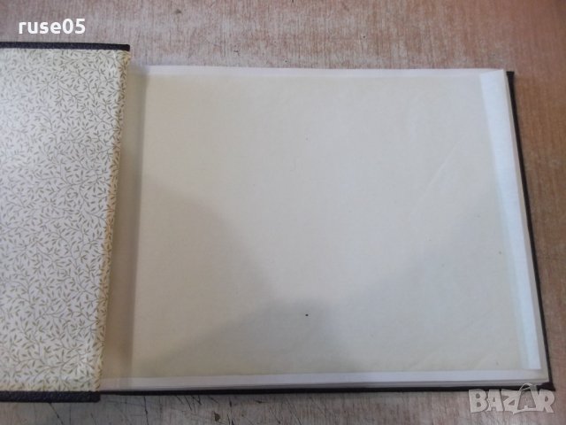 Албум от соца за снимки, снимка 4 - Други ценни предмети - 35626130