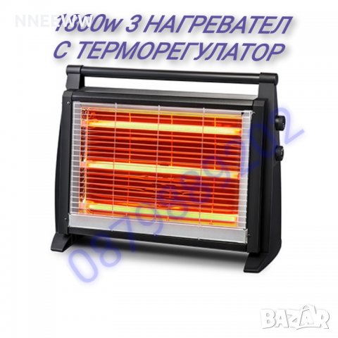 Кварцова печка KUMTEL 1500W-1800W 3 кварцови нагревателя, снимка 2 - Отоплителни печки - 30858900
