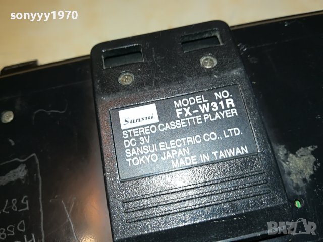 SANSUI-WALKMAN-ВНОС SWEDEN 1905221110, снимка 8 - Радиокасетофони, транзистори - 36809638