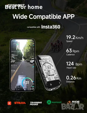GPS вело компютър IGPSPORT BSC100S, снимка 7 - Аксесоари за велосипеди - 49148579