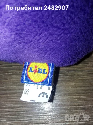 Плюшена играчка, снимка 5 - Плюшени играчки - 47540598