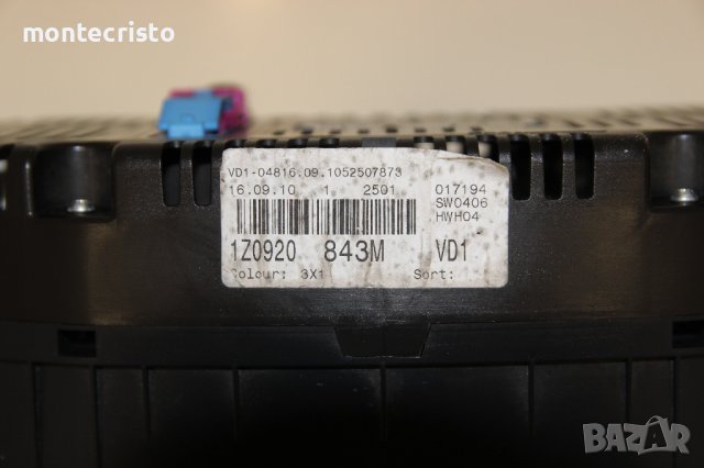 Километраж Skoda Octavia II facelift (2009-2013г.) 1Z0920 843M / 1Z0920843M / 1.6 TDI 105к.с. дизел, снимка 5 - Части - 44489519