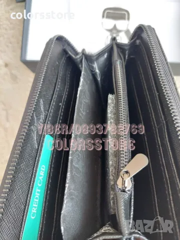 Луксозно портмоне Karl Legerfeld-SG53H, снимка 6 - Портфейли, портмонета - 45818239