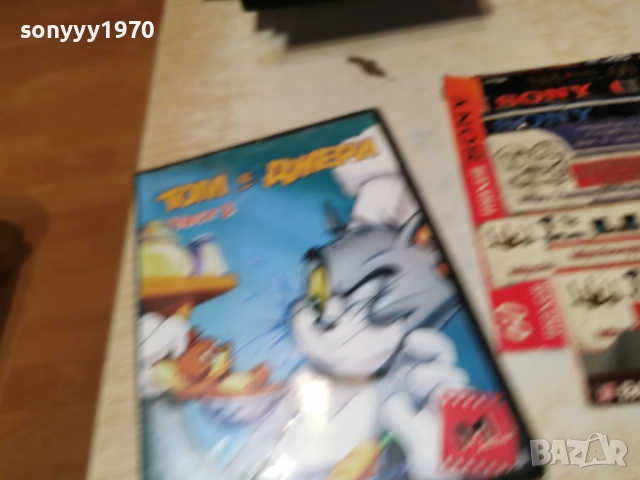 ТОМ И ДЖЕРИ 3 ДВД 182711828, снимка 12 - DVD филми - 52906678