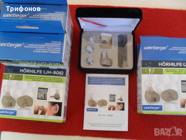  ОРИГИНАЛ мини „Weinberger“ немскки слухов апарат с регулирне на звука+ 3 размера тапи+ сертификат, снимка 5 - Ортопедични стелки - 44805681