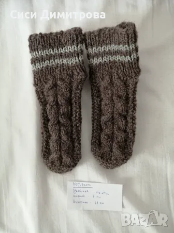 Вълнени чорапи (шушони), ръчно плетиво, 100 % вълна, снимка 2 - Други - 45062605