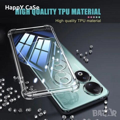 Honor 90 / 90 Lite / Силиконов удароустойчив кейс калъф гръб, снимка 6 - Калъфи, кейсове - 42814293