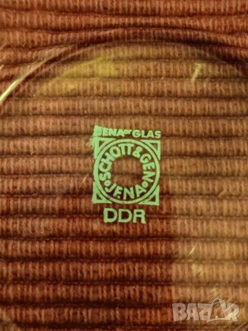 Стари подстакани ГДР. , снимка 7 - Антикварни и старинни предмети - 50402686