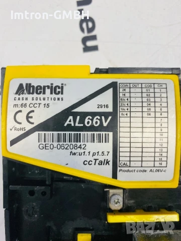 Монетник Alberici AL66V  / AL66V FG валидатор с ccTALK за евро валута, снимка 7 - Вендинг машини - 50791199