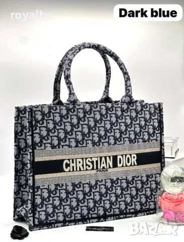 Christian Dior дамски чанти Различни цветове , снимка 2 - Чанти - 49483872