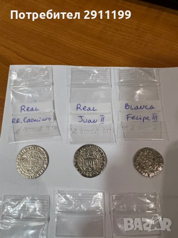 Сувенирна монета, реплика, снимка 3 - Нумизматика и бонистика - 39932905