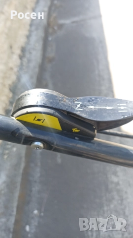 Бензинова косачка  EINHELL ROYAL-46, снимка 5 - Градинска техника - 51767234