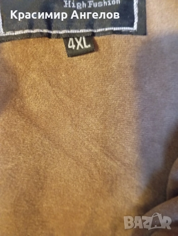 Дамски елек с качулка и поларена подплата 4 xl, снимка 3 - Якета - 52334156