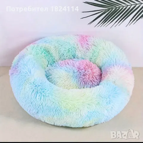 Легло(гнездо) за куче/коте