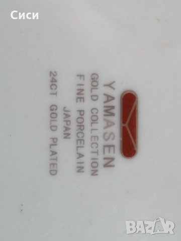 Чаши за кафе Японски, снимка 3 - Сервизи - 33769433