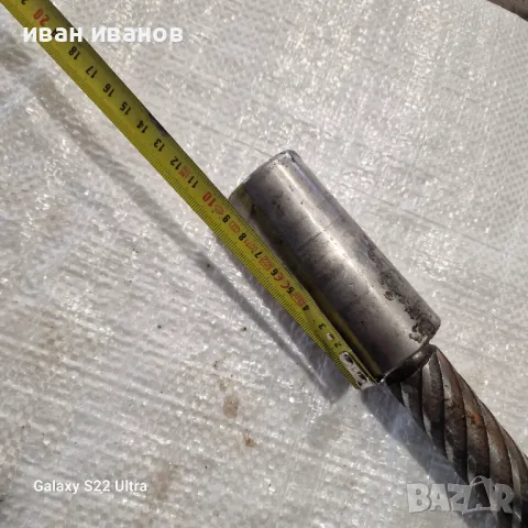 Център Фреза Струг 5 морз, снимка 4 - Стругове - 49787326