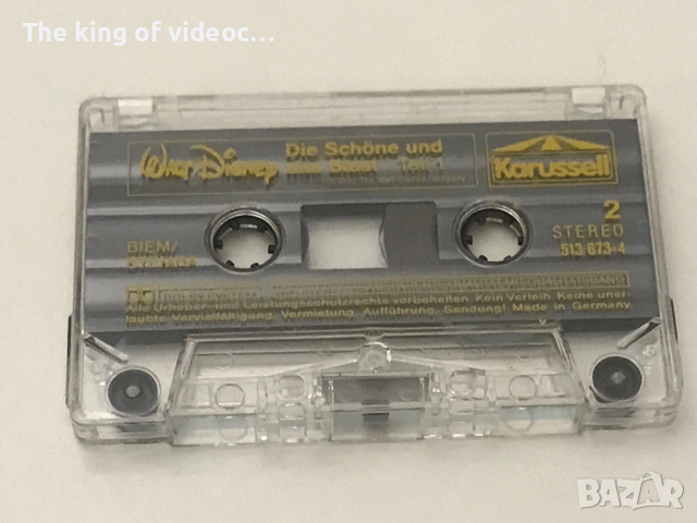 Аудиокасета Красавицата и Звяра , снимка 2 - Други - 52587834