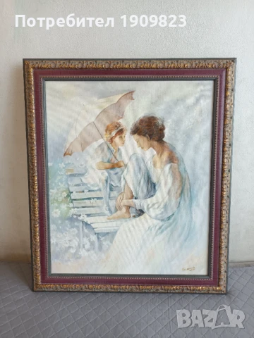 Голяма маслена картина 