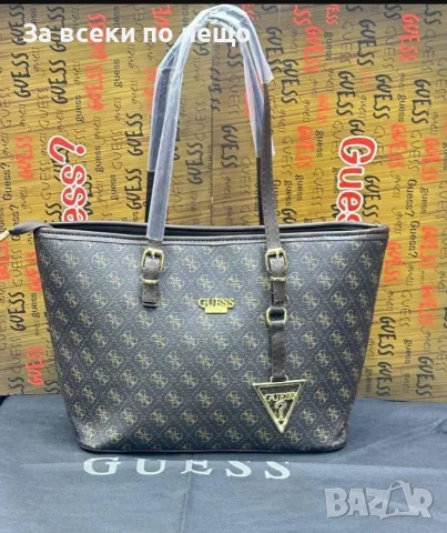 Guess Дамска Чанта Гес - Различни Модели И Цветове Код V51, снимка 5 - Чанти - 55946297