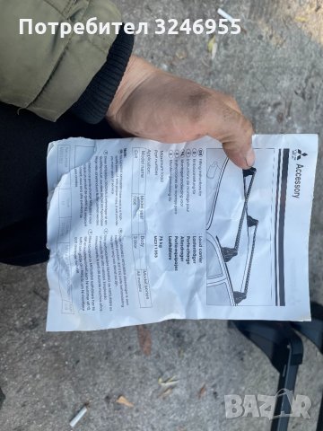 Багажници за митсубиши колт  оригинални , снимка 2 - Аксесоари и консумативи - 35254029