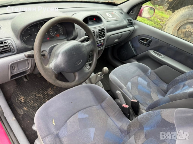 renault clio 1.9D 64hp / КЛИМА   -цена 1 550лв или 792.50  евро - регистрирана , прехвърля се веднаг, снимка 10 - Автомобили и джипове - 52817625