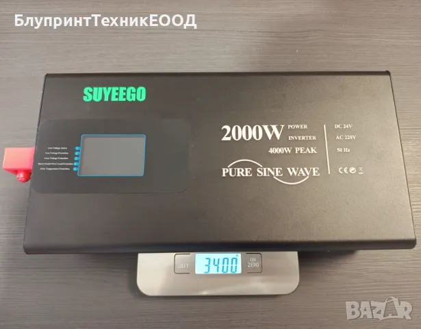 Инвертори Suyeego 2000W пълна синусоида 12 или 24V с дистанционно управление, снимка 8 - Друга електроника - 48204923
