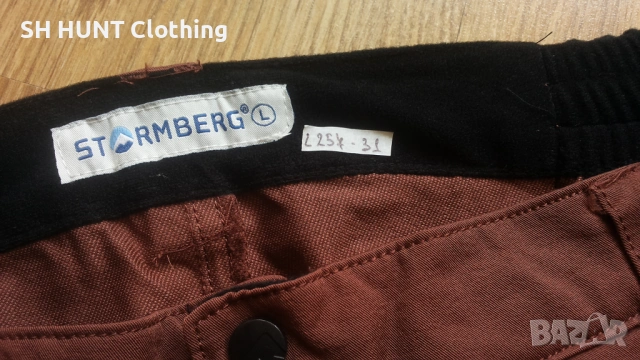 STORMBERG Vestmarka Stretch Pants размер L еластичен панталон - 1988, снимка 14 - Екипировка - 53276556