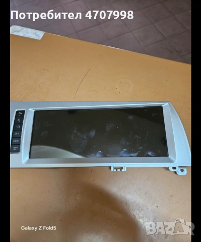 Мултимедия Андроид Ауди  Q7 2007 - 2012 г., снимка 4 - Аксесоари и консумативи - 53087170