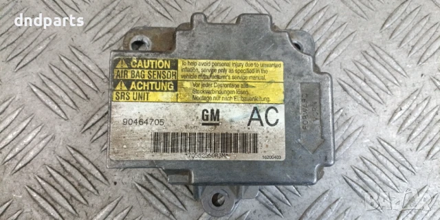 Airbag модул Opel Vectra B 1996г. 90464705 