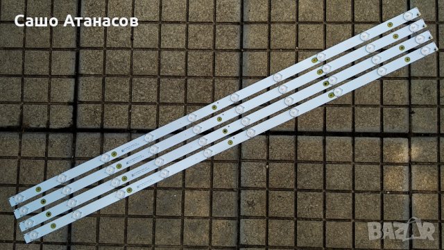 TURBOX TXV-4244D със счупена матрица , TP.S506.PB801 , V420HJ2-P01200-CJR-LE32190-OH. , V420HJ2-P01, снимка 15 - Части и Платки - 26917628