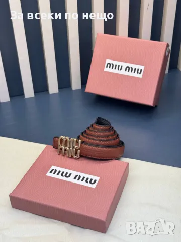 Miu Miu Колан Миу Миу Естествена Кожа - Налични Различни Цветове Код D2177, снимка 11 - Колани - 49425792