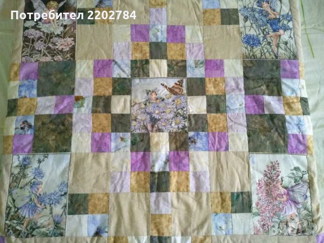      Пачуърк , снимка 1