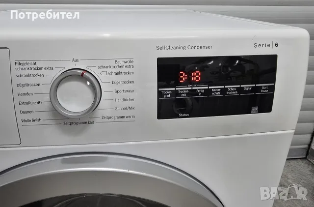 Продавам Кондензна Сушилня BOSCH Serie 6 8кг с Термопомпа А++, снимка 4 - Сушилни - 56228253