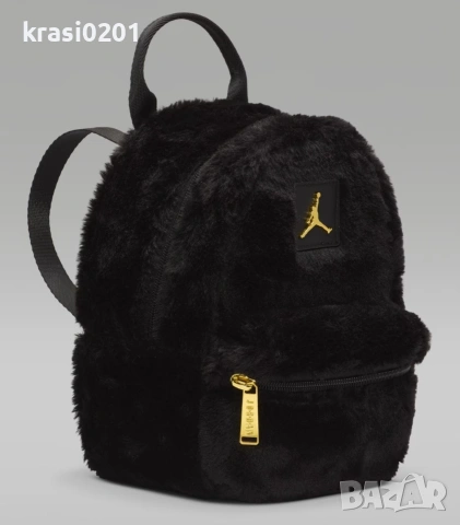 Оригинална раница на Jordan JAG! 