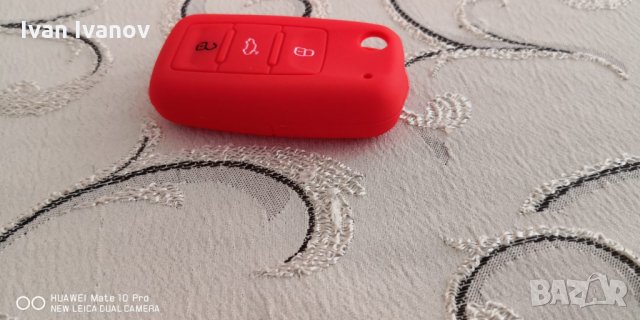 Силиконови калъфчета за автоключове за Volkswagen, Audi,Toyota, снимка 2 - Аксесоари и консумативи - 30725468