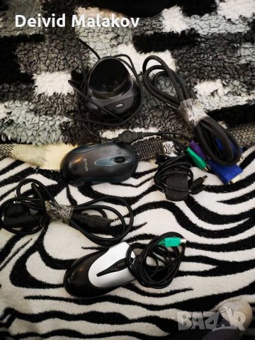Здравейте! Продавам безжична мишка, камери, два броя кабели за компютър, мишка с кабел!!