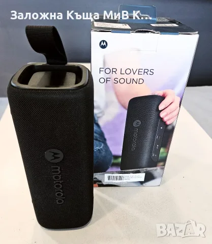 Преносима тонколона, Motorola ROKR 600, 30W 04411-26, снимка 2 - Тонколони - 56154401