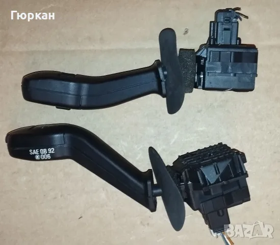 BMW E38 - E39 Превключвац на Мигаците и Управление на Цистацките 8 352 172 - 8 352 013, снимка 10 - Части - 56262100
