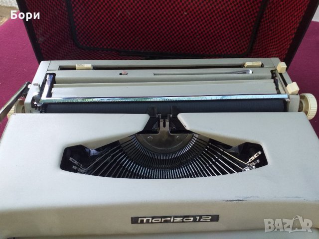 Марица 12 Пишеща машина, снимка 4 - Антикварни и старинни предмети - 33974792