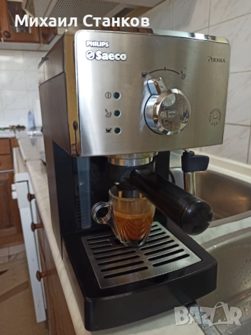 Кафе машина Саеко Поемия , снимка 4 - Кафемашини - 54235599