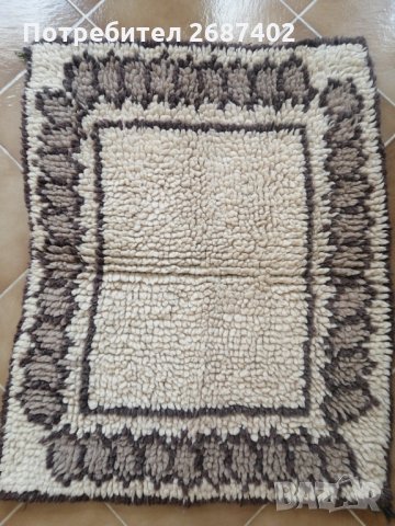 Нов вълнен китеник за холова гарнитура , снимка 8 - Други - 34297249