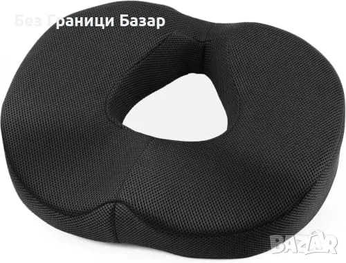 Нова Донът възглавница за седене при хемороиди след раждане и болки в кръста