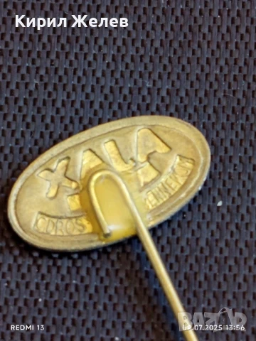 Пет значки стари редки BETKE,JACQUES, CALIFORNIA за КОЛЕКЦИЯ 26745, снимка 7 - Колекции - 50905986