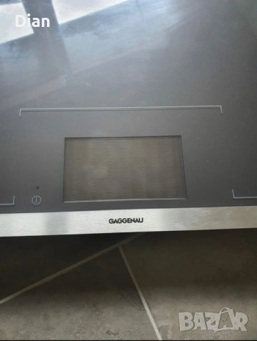 Индукционен плот GAGGENAU CX480111 – нов, неизползван, снимка 3 - Котлони - 53103777