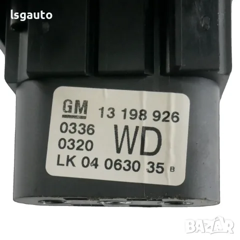 Ключ светлини и бутони регулиране фарове Opel Astra H (A04) 2004-2010 ID: 164333 ОЕМ: 13198926, снимка 3 - Части - 56020761